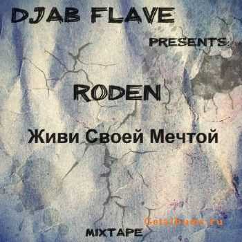 Roden (Djab Flave) -    (2011)