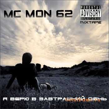 MC MON 62 -      (2011)