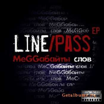 Line / Pass - GG  (2011)