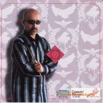 Khun-In - Ranad Bangkok 2 (2005)