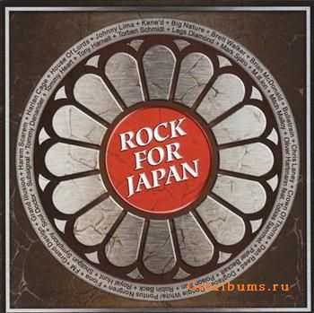 Rock For Japan (2011)