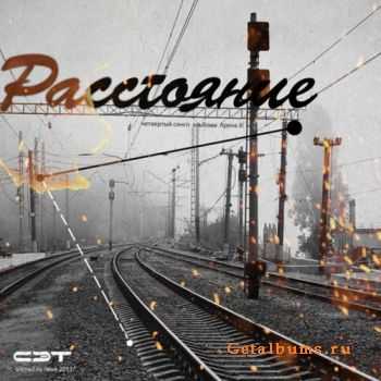  -  (Single)[2011]