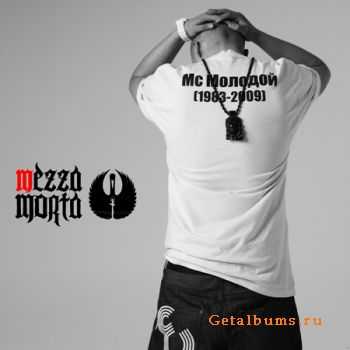 Mezza Morta -   (Single)[2011]