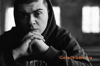   ft. Dimaestro - 