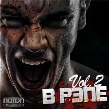   vol.2 (2011)