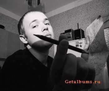 dom!No feat. Fahmi  -   (2011)