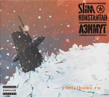 Slim & Konstantah -  (2011)