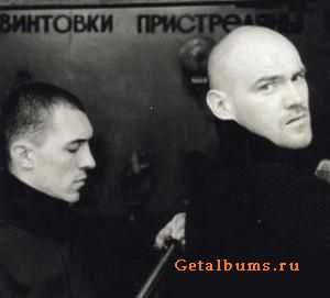 Крестная Семья - Поезда Крестная Семья - Поезда