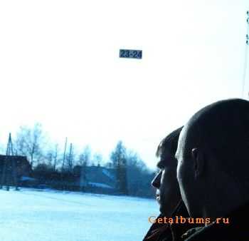 Reyk & Рифмыч - 23-24 (2011) Reyk & Рифмыч - 23-24 (2011)