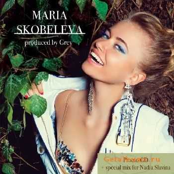 Maria Skobeleva - The Love (2011)