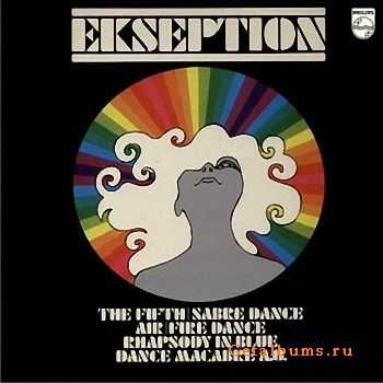 Ekseption (1969)