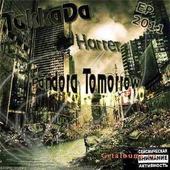 НаггеТ - Pandora Tomorrow (2011) НаггеТ - Pandora Tomorrow (2011)