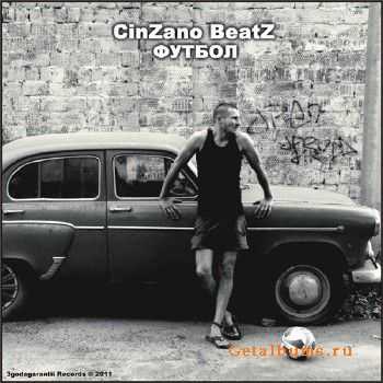 CinZano BeatZ - Футбол (2011) CinZano BeatZ - Футбол (2011)