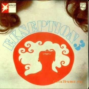 Ekseption - 00.04 (1971)