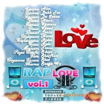RapLove vol.1 (2011) RapLove vol.1 (2011)