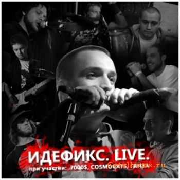  - Live (2011)