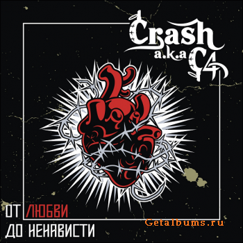 Crash aka C4 "   "