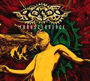 Gorod - Transcendence (EP) (2011)