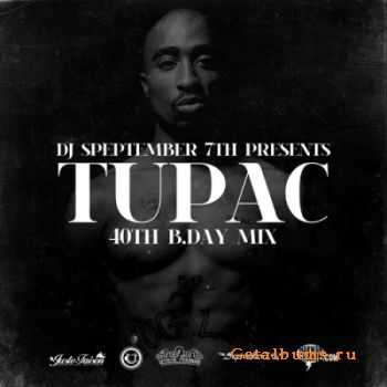 2Pac - 40th B-Day Mix (2011)