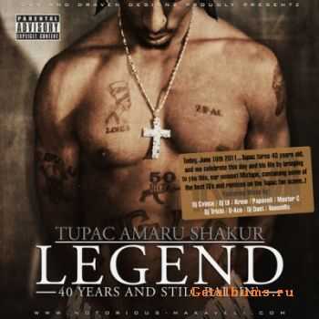Tupac Shakur - Legend (40 Years And Still Ballin) (2011)