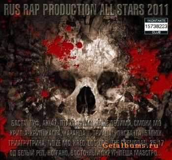 Rus Rap Production All Stars (2011) Rus Rap Production All Stars (2011)