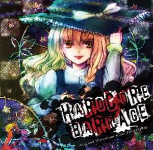 Rolling Contact  HARDCORE BARRAGE (2011)