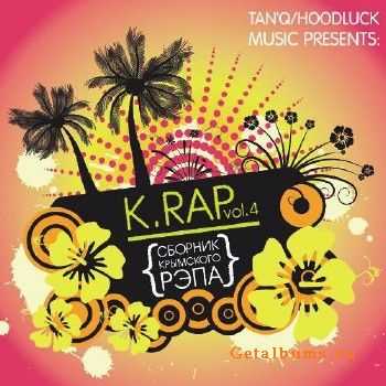 K.RAP vol.4 (2011) K.RAP vol.4 (2011)
