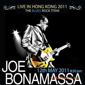 Joe Bonamassa - Live In Hong Kong 2011 (bootleg)