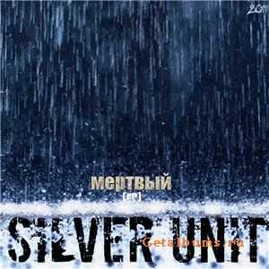 SilveR UniT - ̸ EP (2011)