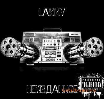 Lakky aka One Star -  (EP'tape) (2011)