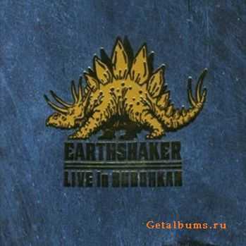 Earthshaker - Live In Budokan (1986) Earthshaker - Live In Budokan (1986)