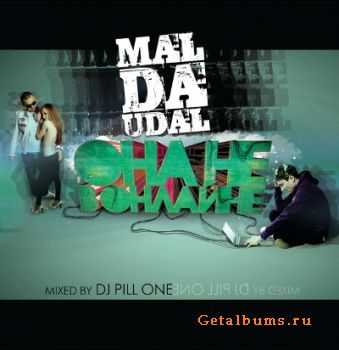 Mal Da Udal -     (2011)