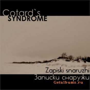 Cotard's Syndrome - k  (2011)