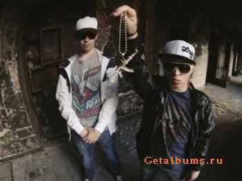 AK47 & Tip - ׸  (Produced By Beat Maker Tip)