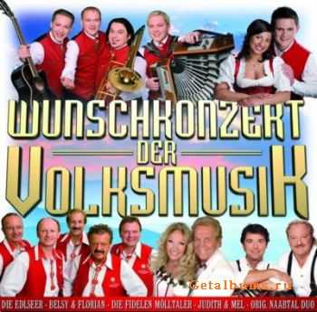 VA - Wunschkonzert Der Volksmusik 2011 