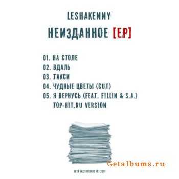 leshakenny -  [EP] (2011)