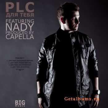 PLC -   Feat. Nady (MaryJane) (Single) (2011)