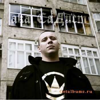 C aka  &   -    (2011)