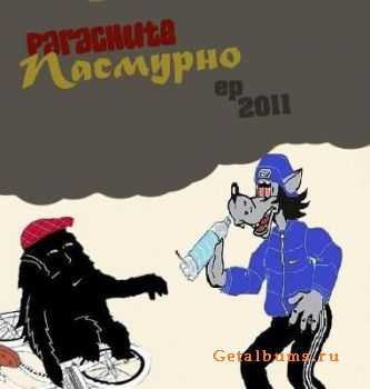 Parachute -  (2011)