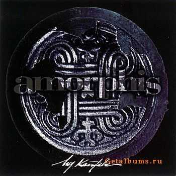 Amorphis - My Kantele 1997 [Maxi-Single] [Digipack] [LOSSLESS]