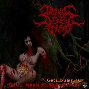 Deprive The Deceased - Full Moon Bloodthirst [Promo] (2011)