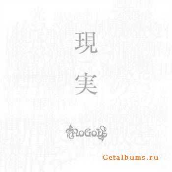 NoGoD - Genjitsu (2011) NoGoD - Genjitsu (2011)