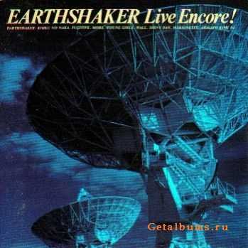Earthshaker - Live Encore! (1989) Earthshaker - Live Encore! (1989)