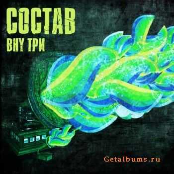  -   (LP) (2011)
