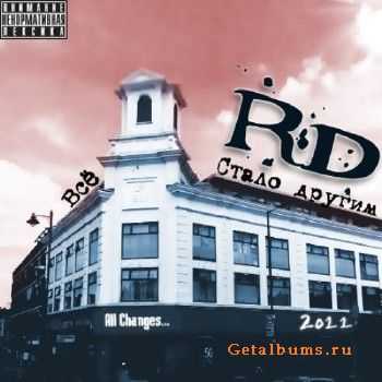 RD -    (2011)