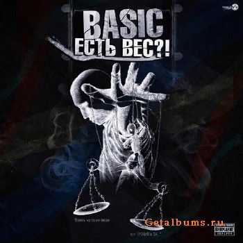 Вася Basic - Есть Вес (2011) Вася Basic - Есть Вес (2011)