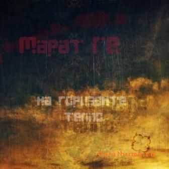RE [4L.C] -    [EP] (2011)