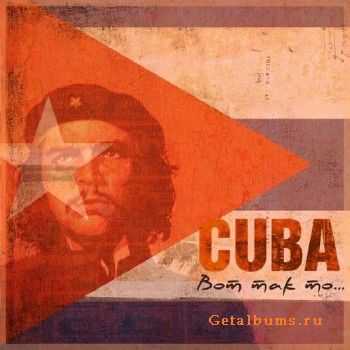 Cuba -    (2011)