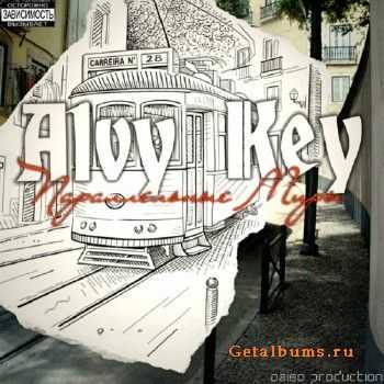 Alvy Key -   (2011)