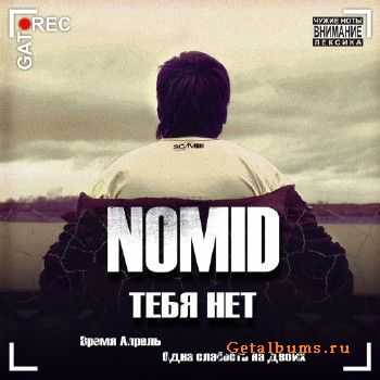 NoMid -   (2011)